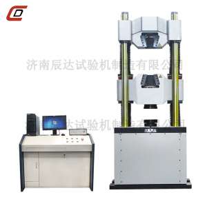 200吨粉色视频WWW在线观看下载