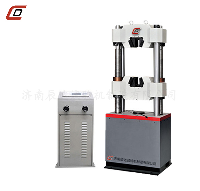 数显式粉色视频WWW在线观看下载WE-600B