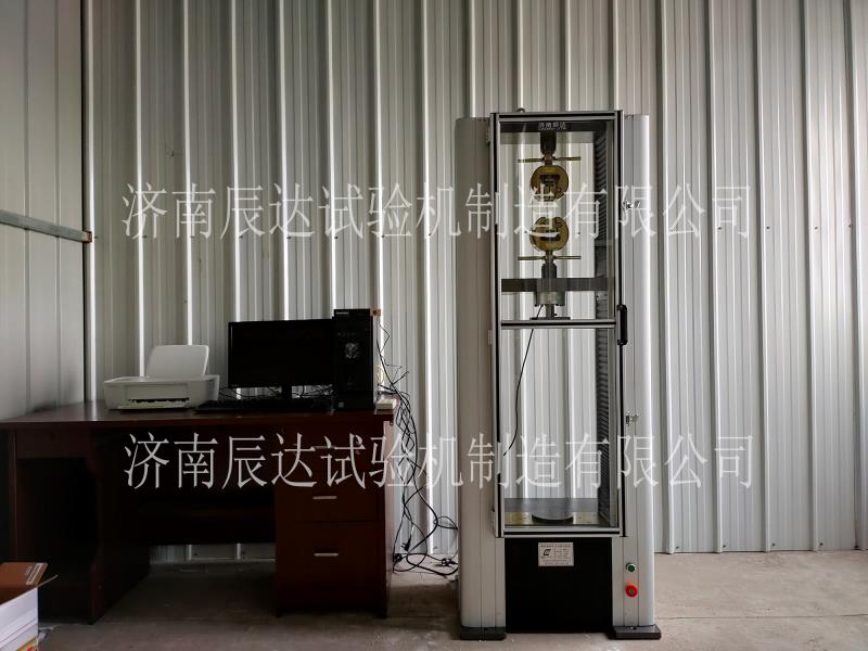 粉色视频网址下载交货调试完成