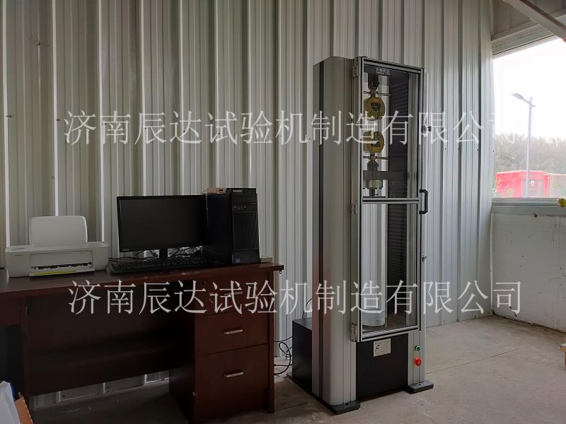 粉色视频网址下载交货调试完成