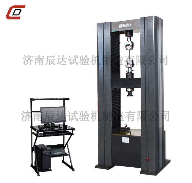 粉色视频网址下载10吨