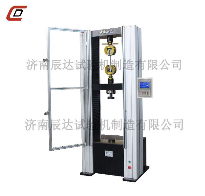 WDS-100M数显粉色视频网址下载