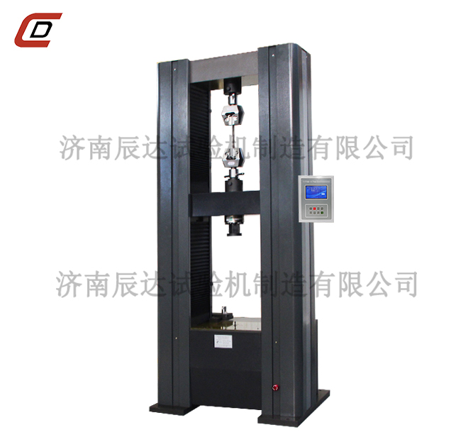 WDS-100M粉色视频网址下载