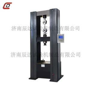 WDS-100M粉色视频网址下载