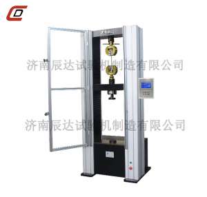 WDS-100M数显粉色视频网址下载