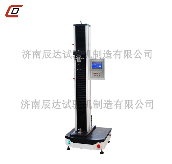 WDS-5粉色视频网址下载