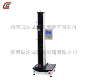 WDS-5粉色视频网址下载