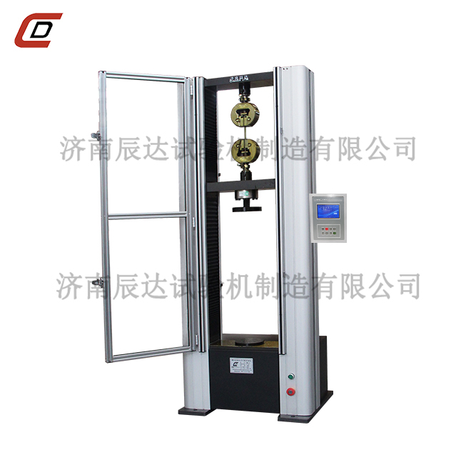 数显粉色视频网址下载WDS-10M