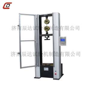 数显粉色视频网址下载WDS-10M