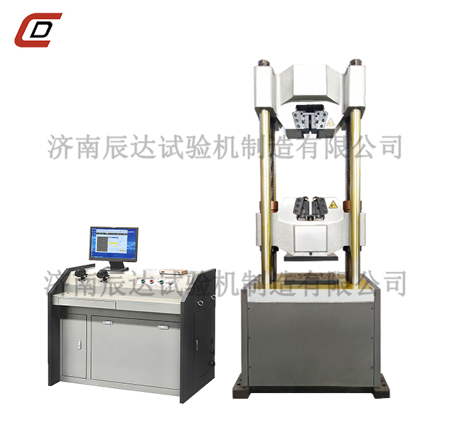 微机屏显粉色视频WWW在线观看下载WEW-600E