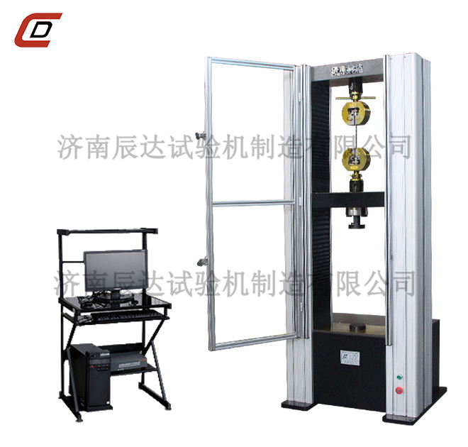 20吨粉色视频网址下载