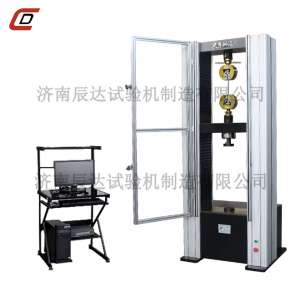 20吨粉色视频网址下载