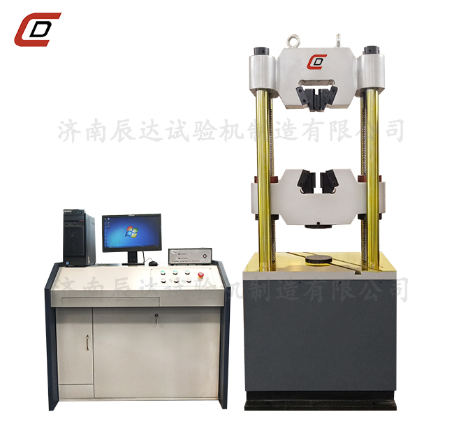 WAW-600D微机控制粉色视频WWW在线观看下载