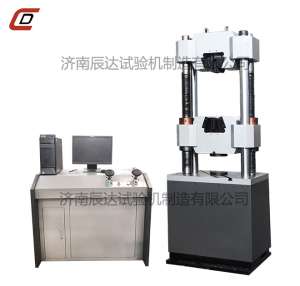 WAW-300B微机控制粉色视频WWW在线观看下载