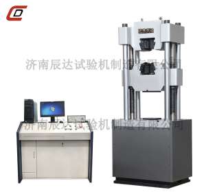 WAW-1000D微机控制粉色视频WWW在线观看下载
