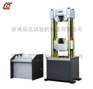 EIP粉色视频WWW在线观看下载