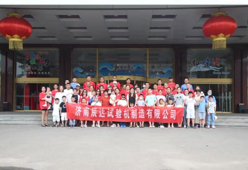 2021，济南粉色APP软件安装试验机龙口三日游！