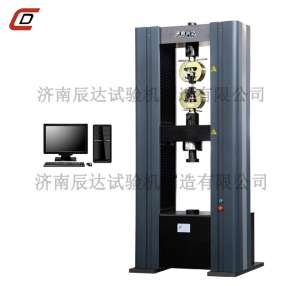 WDW-300粉色视频网址下载