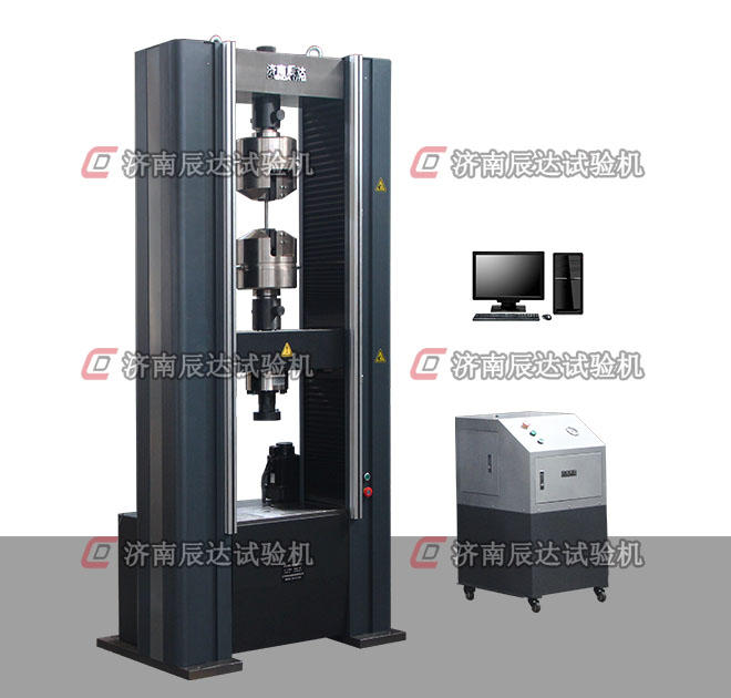 WDW-300M粉色视频网址下载
