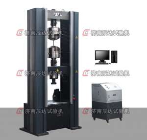 WDW-300M粉色视频网址下载