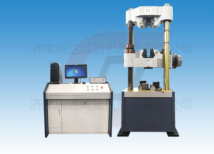 液压式万能试验机WAW-600C具备那些功能？日常使用中还有哪些注意事项？