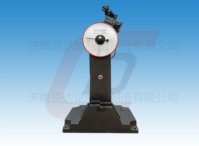 JB-300B冲击试验机的工作原理是什么？