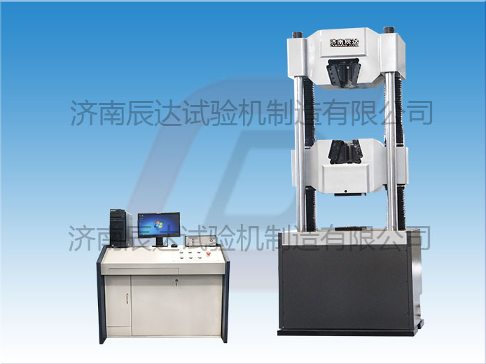 MTT244.2-2020煤矿窄轨车辆连接件拉力试验机的用途以及操作规程是什么？