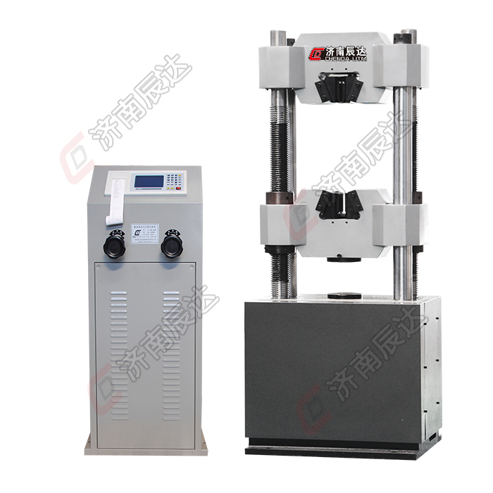 数显粉色视频WWW在线观看下载的操作规程