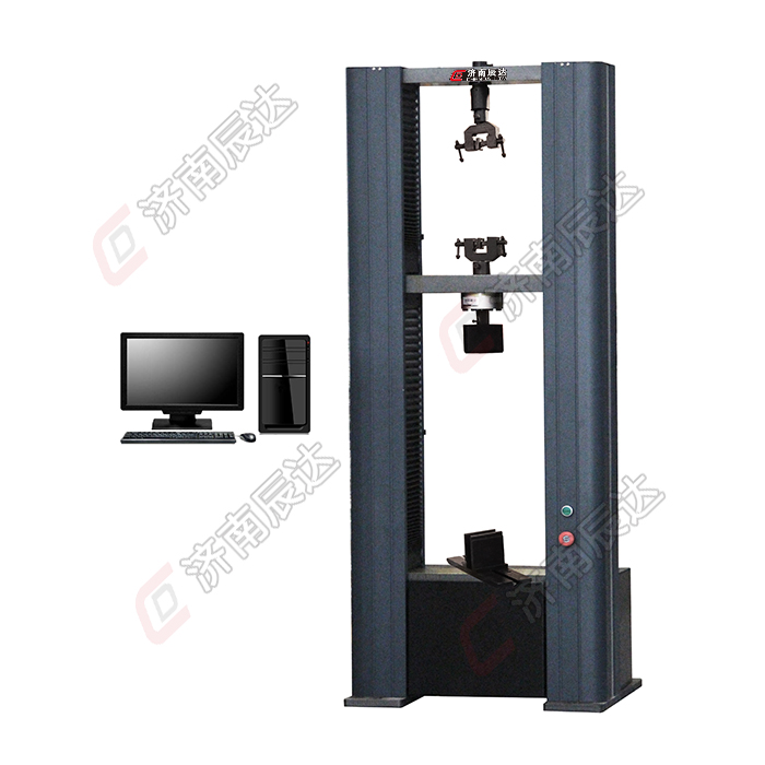 粉色视频网址下载测量误差的产生途径以及应对方式